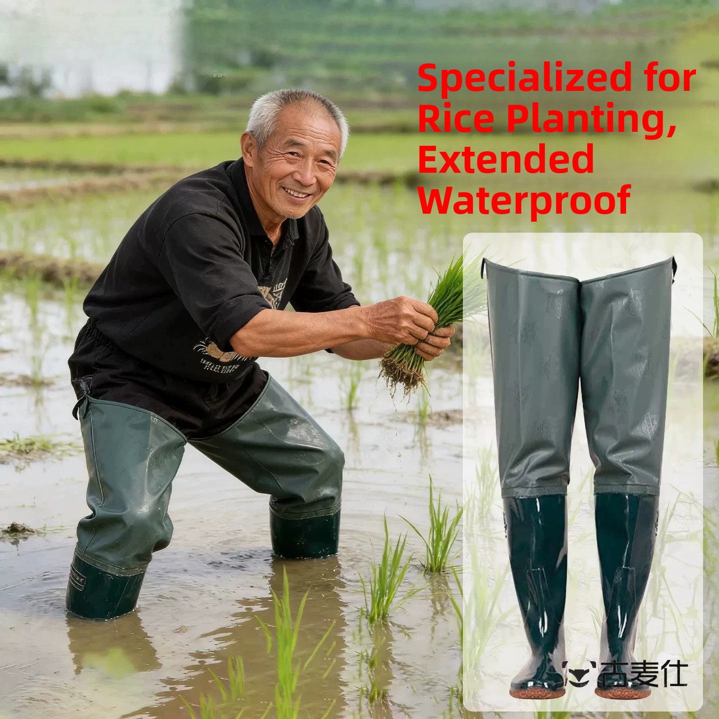 Agriculture Farming Shoes - Men's Knee-High Rice Paddy Inserting Shoes