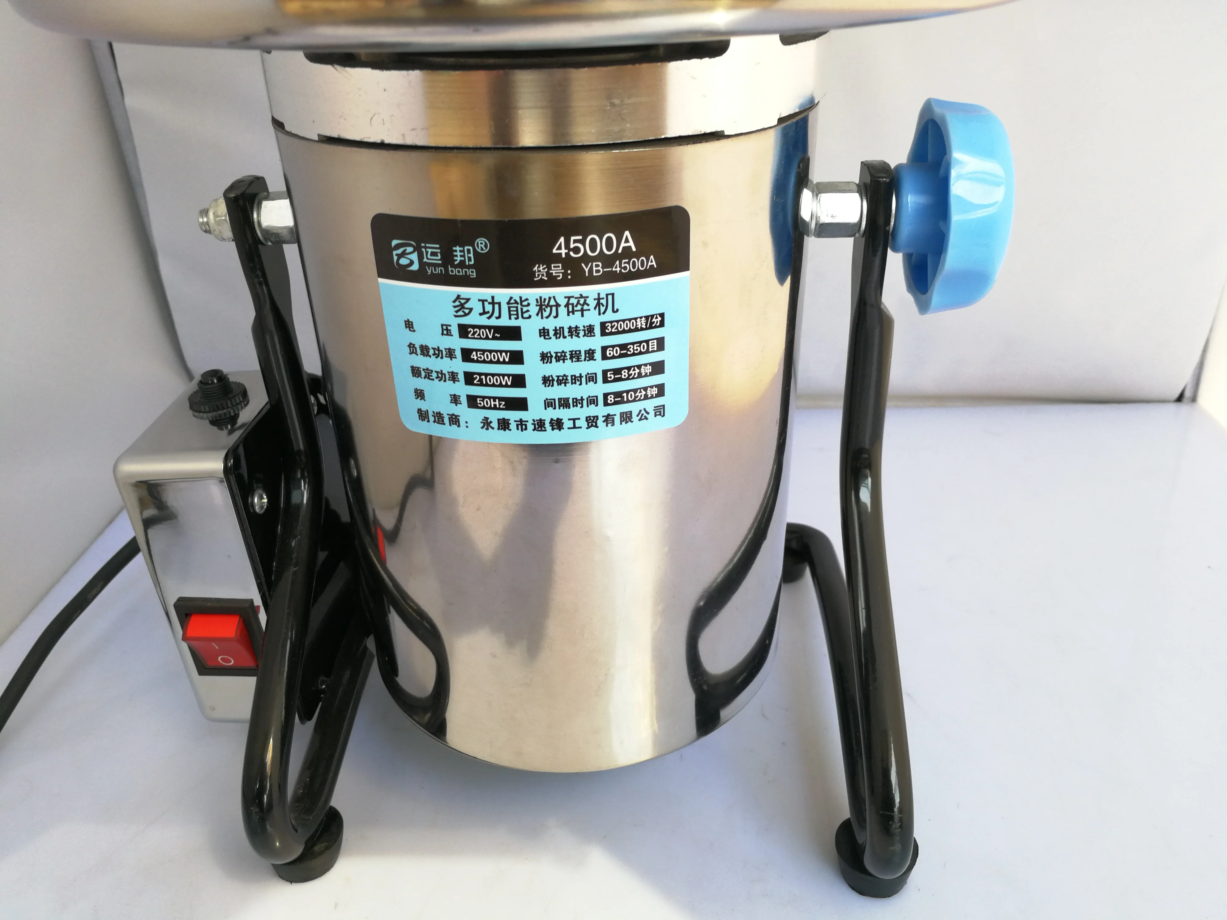 High-speed Electric Grains Spi - Grain Mill Grinder review and price