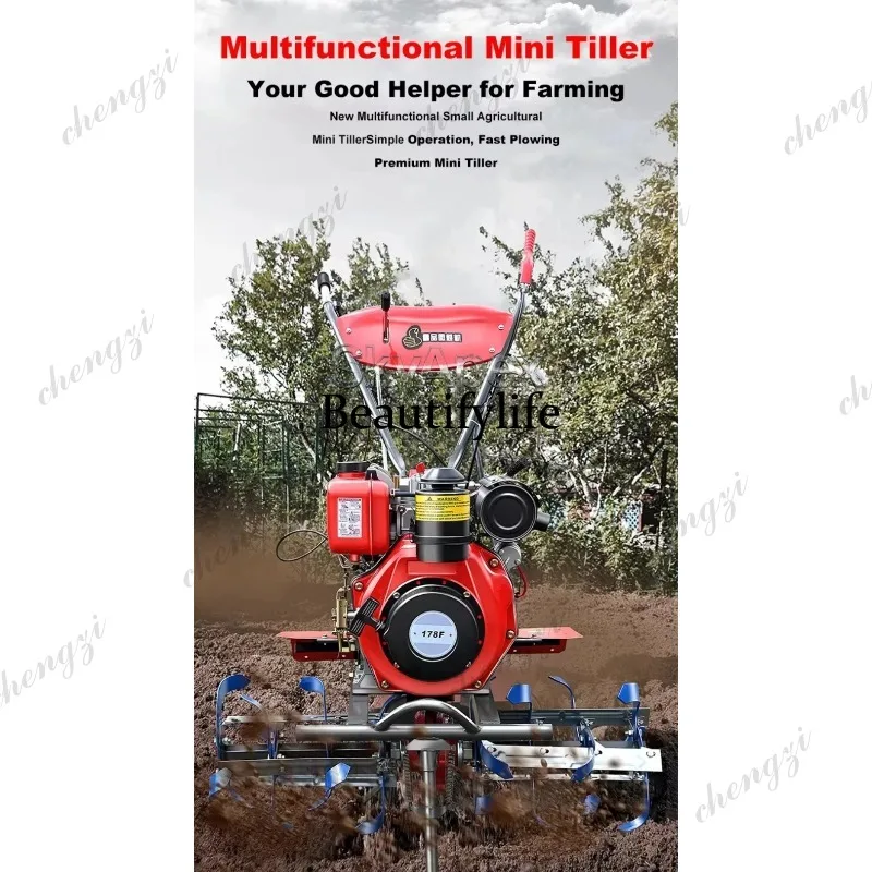 a55  New Mini Rotary Tiller Ho - Farming Agriculture Equipment review and price