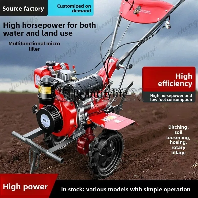 a55  New Mini Rotary Tiller Ho - Farming Agriculture Equipment review and price