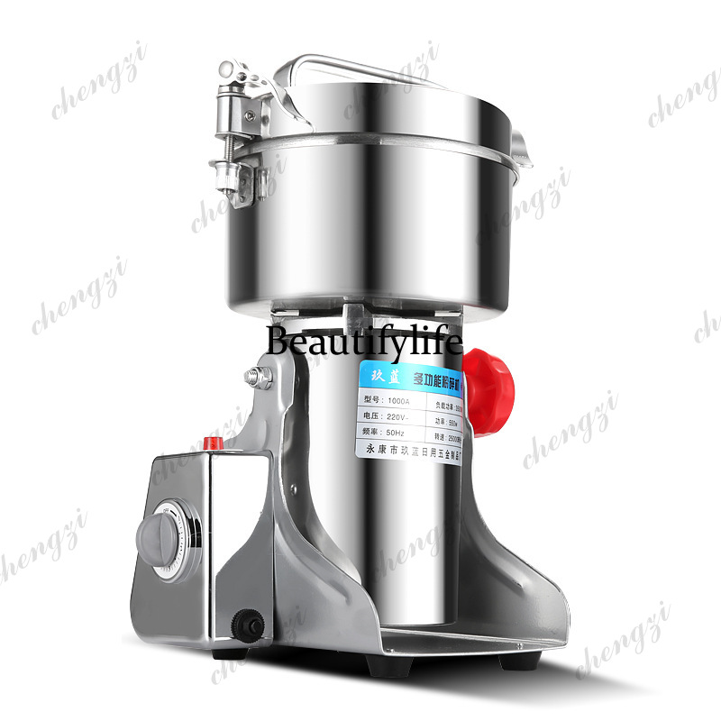 1000G/2000G 304 Stainless Stee - Grain Mill Grinder review and price