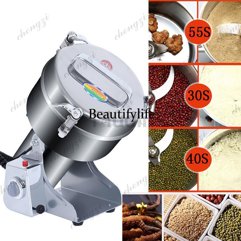 1000G/2000G 304 Stainless Stee - Grain Mill Grinder review and price