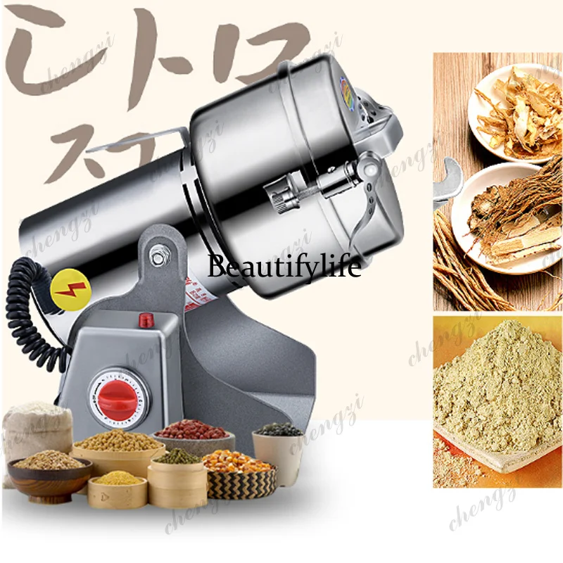 800g Electric Coffee Grinder M - Grain Mill Grinder review and price