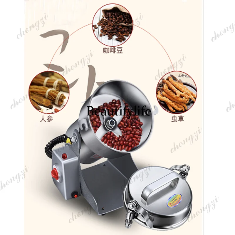 800g Electric Coffee Grinder M - Grain Mill Grinder review and price